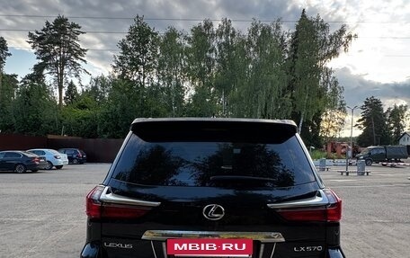 Lexus LX III, 2017 год, 8 600 000 рублей, 11 фотография
