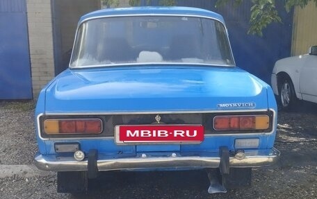 Москвич 2140, 1979 год, 95 000 рублей, 5 фотография