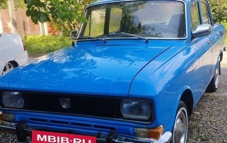 Москвич 2140, 1979 год, 95 000 рублей, 2 фотография