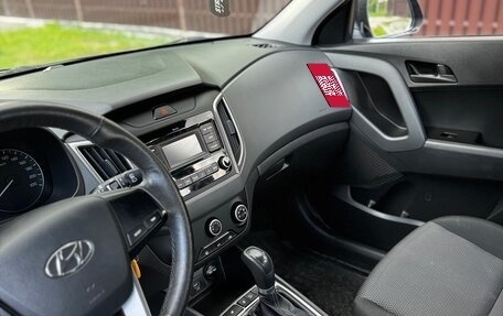 Hyundai Creta I рестайлинг, 2021 год, 1 800 000 рублей, 9 фотография