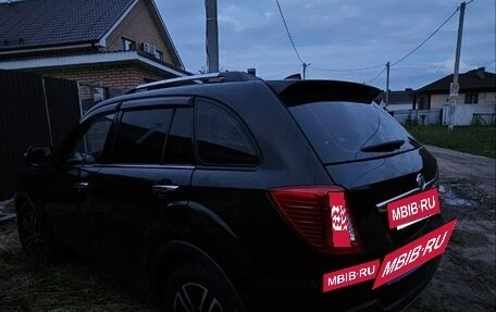 Lifan X60 I рестайлинг, 2016 год, 600 000 рублей, 4 фотография
