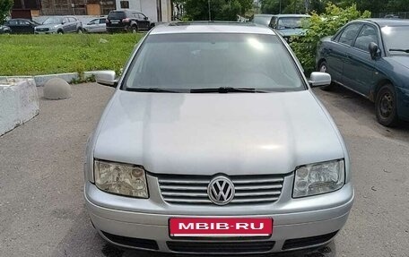 Volkswagen Jetta IV, 2003 год, 495 000 рублей, 11 фотография
