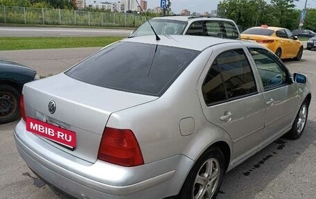 Volkswagen Jetta IV, 2003 год, 495 000 рублей, 2 фотография