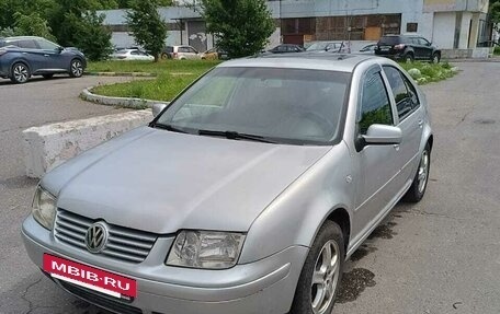 Volkswagen Jetta IV, 2003 год, 495 000 рублей, 7 фотография