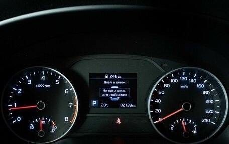 KIA Sportage IV рестайлинг, 2018 год, 2 100 000 рублей, 9 фотография