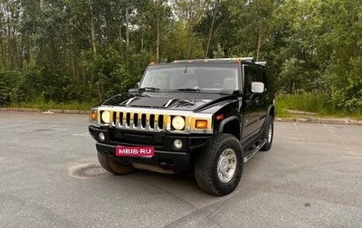 Hummer H2, 2003 год, 2 100 000 рублей, 1 фотография