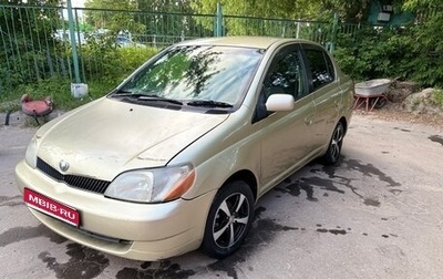 Toyota Platz, 2000 год, 400 000 рублей, 1 фотография
