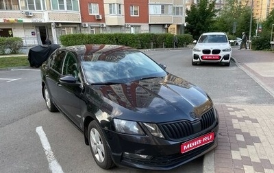 Skoda Octavia, 2018 год, 2 150 000 рублей, 1 фотография