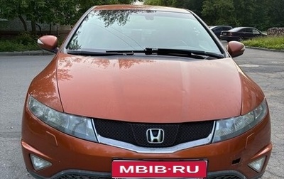 Honda Civic VIII, 2008 год, 460 000 рублей, 1 фотография