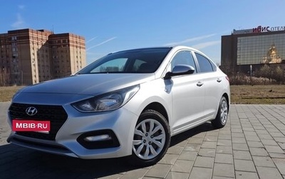 Hyundai Solaris II рестайлинг, 2018 год, 1 320 000 рублей, 1 фотография