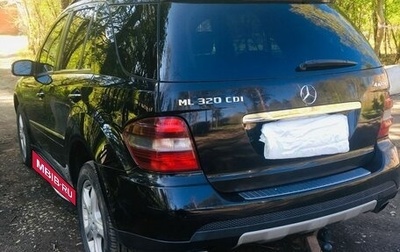 Mercedes-Benz M-Класс, 2008 год, 1 650 000 рублей, 1 фотография