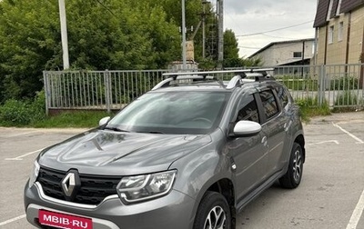 Renault Duster, 2021 год, 1 480 000 рублей, 1 фотография