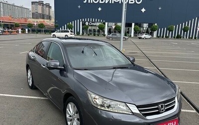 Honda Accord IX рестайлинг, 2013 год, 1 950 000 рублей, 1 фотография