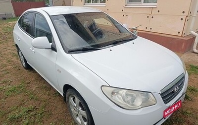Hyundai Elantra IV, 2008 год, 600 000 рублей, 1 фотография