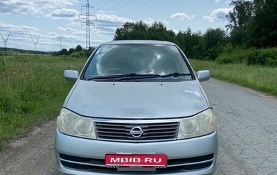 Nissan Liberty, 2001 год, 290 000 рублей, 1 фотография