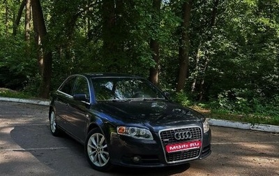 Audi A4, 2006 год, 750 000 рублей, 1 фотография