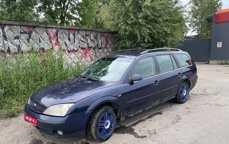 Ford Mondeo III, 2002 год, 200 000 рублей, 1 фотография