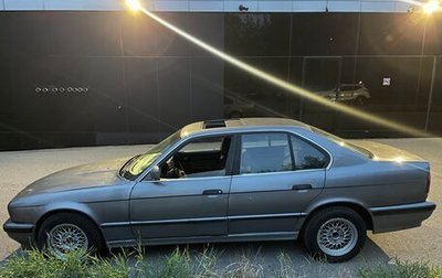 BMW 5 серия, 1991 год, 350 000 рублей, 1 фотография