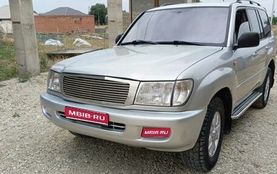 Toyota Land Cruiser 100 рестайлинг 2, 2000 год, 1 380 000 рублей, 1 фотография