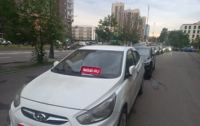 Hyundai Solaris II рестайлинг, 2013 год, 370 000 рублей, 1 фотография