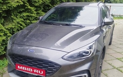 Ford Focus IV, 2020 год, 1 850 000 рублей, 1 фотография