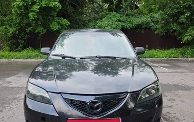 Mazda 3, 2006 год, 320 000 рублей, 1 фотография
