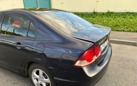 Honda Civic VIII, 2008 год, 455 000 рублей, 9 фотография