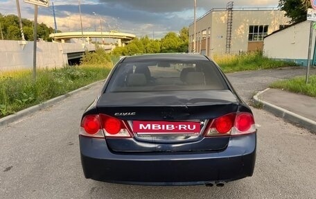 Honda Civic VIII, 2008 год, 455 000 рублей, 6 фотография