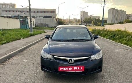Honda Civic VIII, 2008 год, 455 000 рублей, 2 фотография