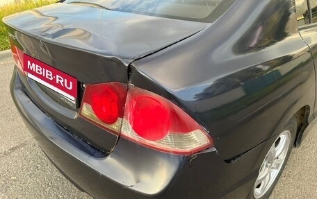 Honda Civic VIII, 2008 год, 455 000 рублей, 10 фотография