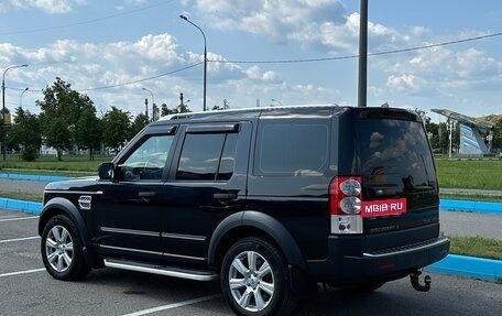 Land Rover Discovery IV, 2013 год, 2 350 000 рублей, 4 фотография