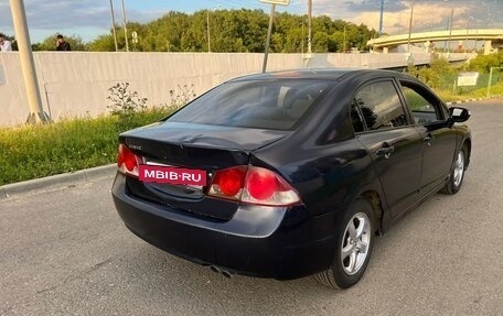 Honda Civic VIII, 2008 год, 455 000 рублей, 5 фотография
