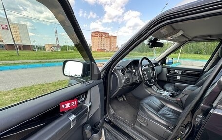 Land Rover Discovery IV, 2013 год, 2 350 000 рублей, 9 фотография