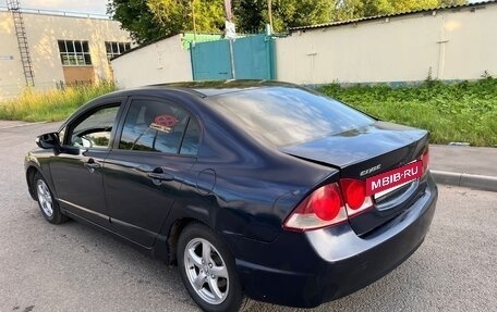 Honda Civic VIII, 2008 год, 455 000 рублей, 7 фотография