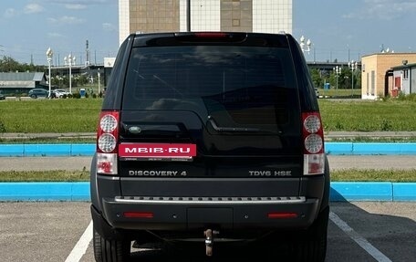 Land Rover Discovery IV, 2013 год, 2 350 000 рублей, 8 фотография