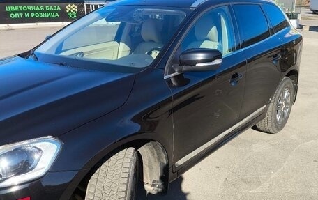Volvo XC60 II, 2016 год, 2 650 000 рублей, 3 фотография