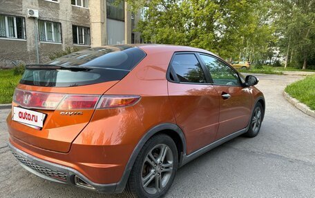 Honda Civic VIII, 2008 год, 460 000 рублей, 5 фотография
