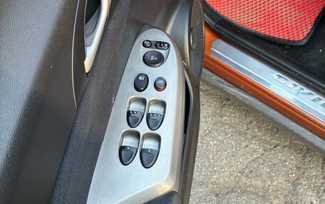 Honda Civic VIII, 2008 год, 460 000 рублей, 12 фотография
