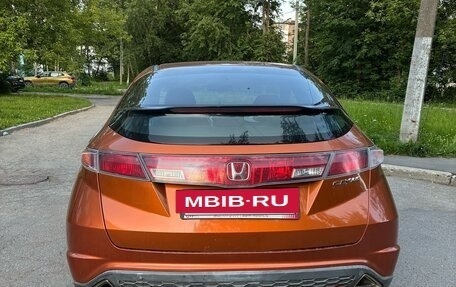 Honda Civic VIII, 2008 год, 460 000 рублей, 6 фотография