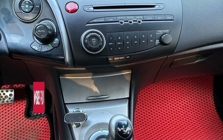 Honda Civic VIII, 2008 год, 460 000 рублей, 10 фотография