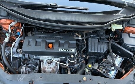 Honda Civic VIII, 2008 год, 460 000 рублей, 11 фотография