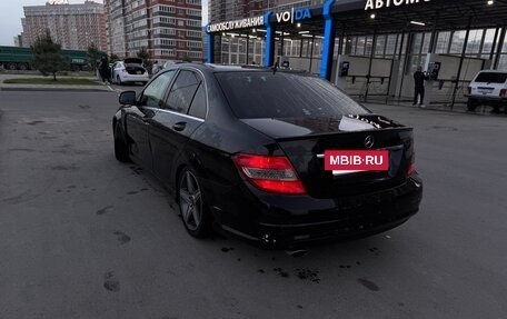 Mercedes-Benz C-Класс, 2008 год, 870 000 рублей, 2 фотография