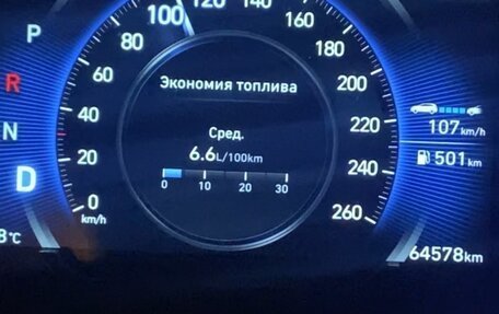 Hyundai Santa Fe IV, 2019 год, 3 450 000 рублей, 25 фотография