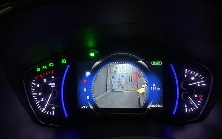 Hyundai Santa Fe IV, 2019 год, 3 450 000 рублей, 24 фотография