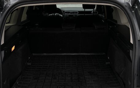 Renault Duster, 2021 год, 1 480 000 рублей, 12 фотография