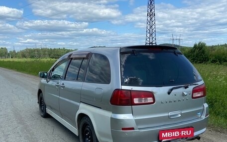 Nissan Liberty, 2001 год, 290 000 рублей, 4 фотография