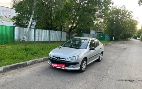 Peugeot 206, 2007 год, 315 000 рублей, 2 фотография
