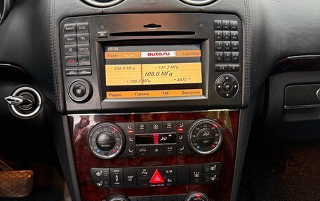 Mercedes-Benz GL-Класс, 2009 год, 1 430 000 рублей, 10 фотография