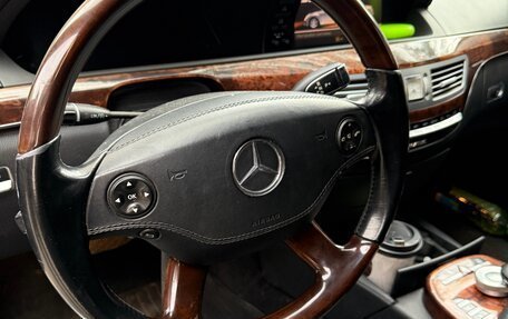 Mercedes-Benz S-Класс, 2006 год, 1 200 000 рублей, 10 фотография