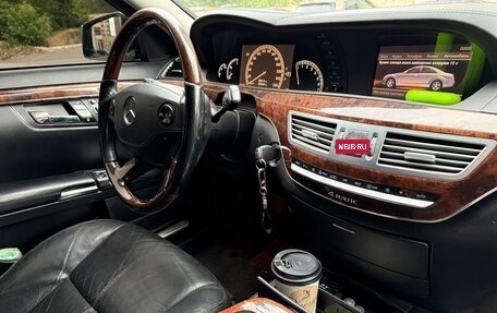 Mercedes-Benz S-Класс, 2006 год, 1 200 000 рублей, 9 фотография